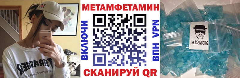 Амфетамин Premium  Козельск 