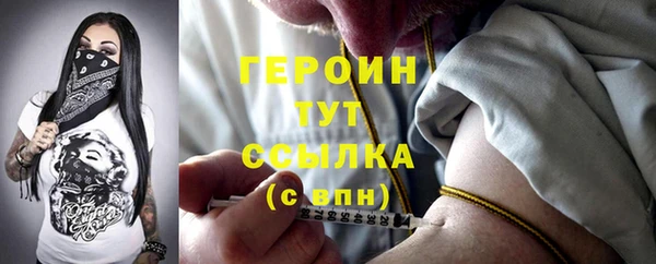 a pvp Белокуриха