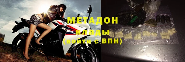 a pvp Белокуриха