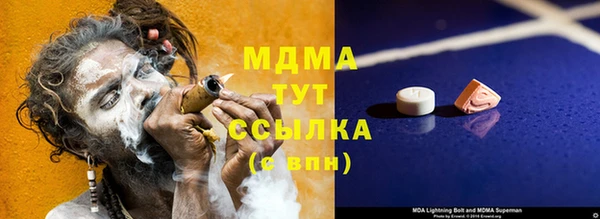 a pvp Белокуриха