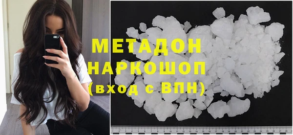a pvp Белокуриха