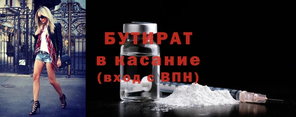 a pvp Белокуриха