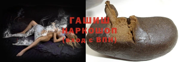 хмурый Беломорск