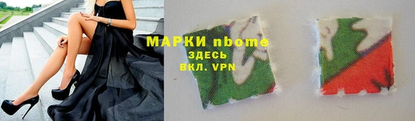 a pvp Белокуриха