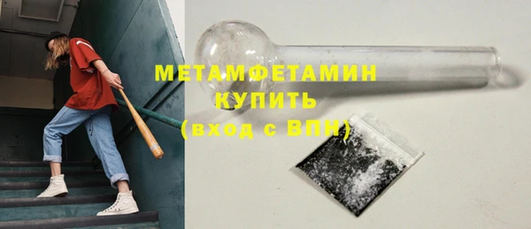 хмурый Беломорск
