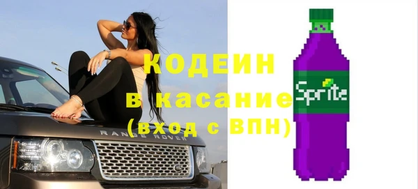 a pvp Белокуриха