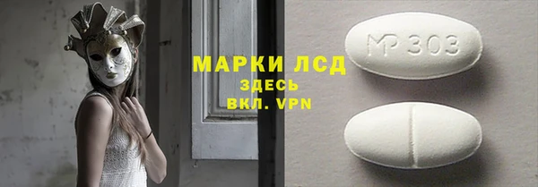 хмурый Беломорск