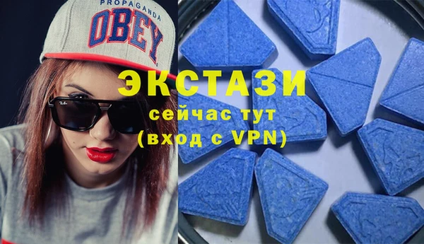 хмурый Беломорск