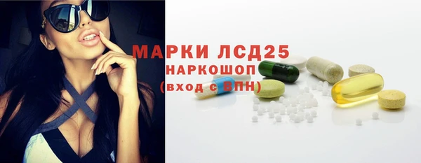 a pvp Белокуриха