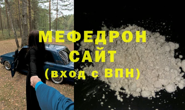 a pvp Белокуриха
