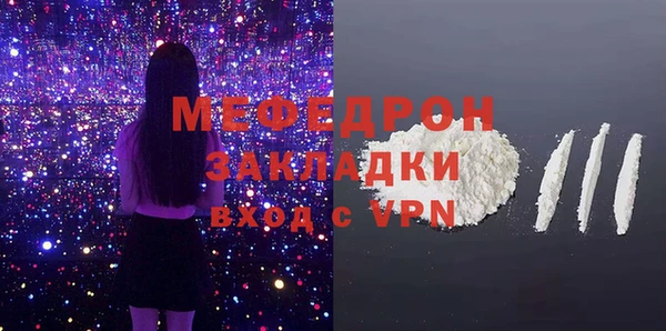 хмурый Беломорск