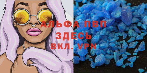 хмурый Беломорск