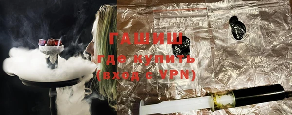 MDMA Premium VHQ Белоозёрский