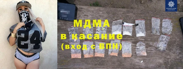 хмурый Беломорск