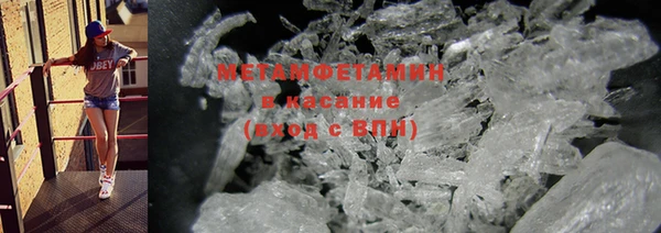 a pvp Белокуриха
