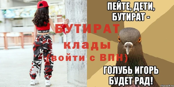 хмурый Беломорск