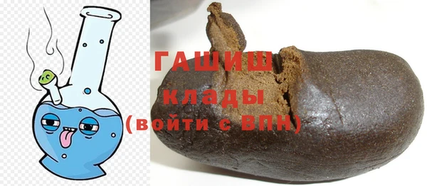 a pvp Белокуриха