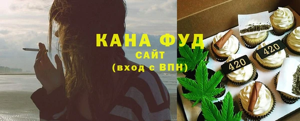 MDMA Premium VHQ Белоозёрский