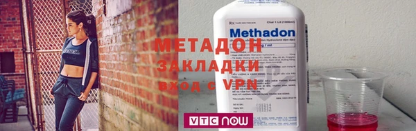 хмурый Беломорск