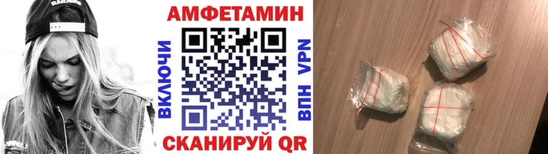 цена   Козельск  Метамфетамин мет 